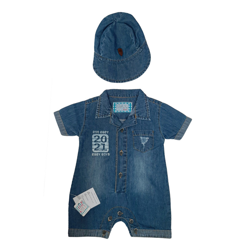 خرید و قیمت ست سرهمی و کلاه نوزادی پسرانه بیبی بو مدل 9526