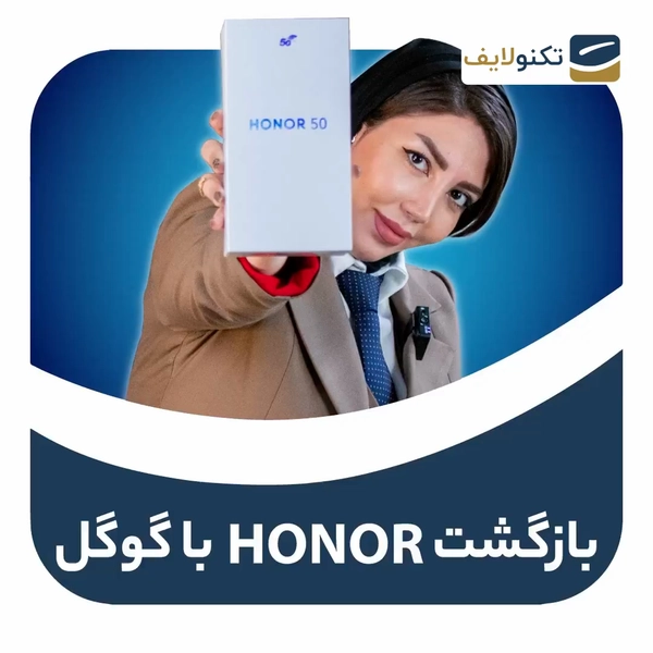 گوشی موبایل آنر مدل Honor 50 5G ظرفیت 256 گیگابایت - رم 8 گیگابایت 00
