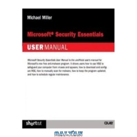 دانلود کتاب Microsoft Security Essentials User Manual - بلیان