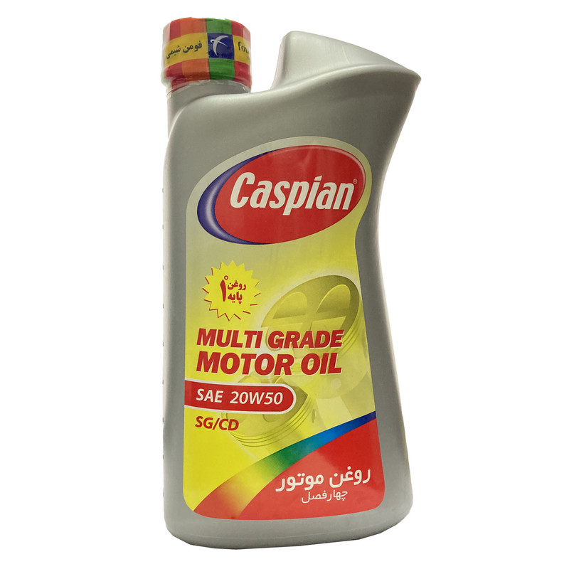 روغن موتور کاسپین مدل MULTI GRADE_SAE_20W50_SG/CD حجم 1 لیتر