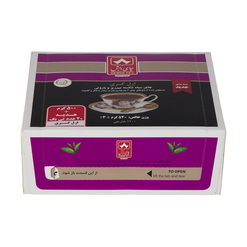 چای سیاه شکسته نیم ریز و باروتی دبش - 500 گرم به همراه 20 عدد چای کیسه ای ارل گری