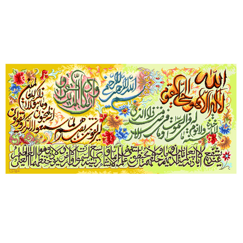 خرید و قیمت نخ و نقشه تابلوفرش مدل 22191