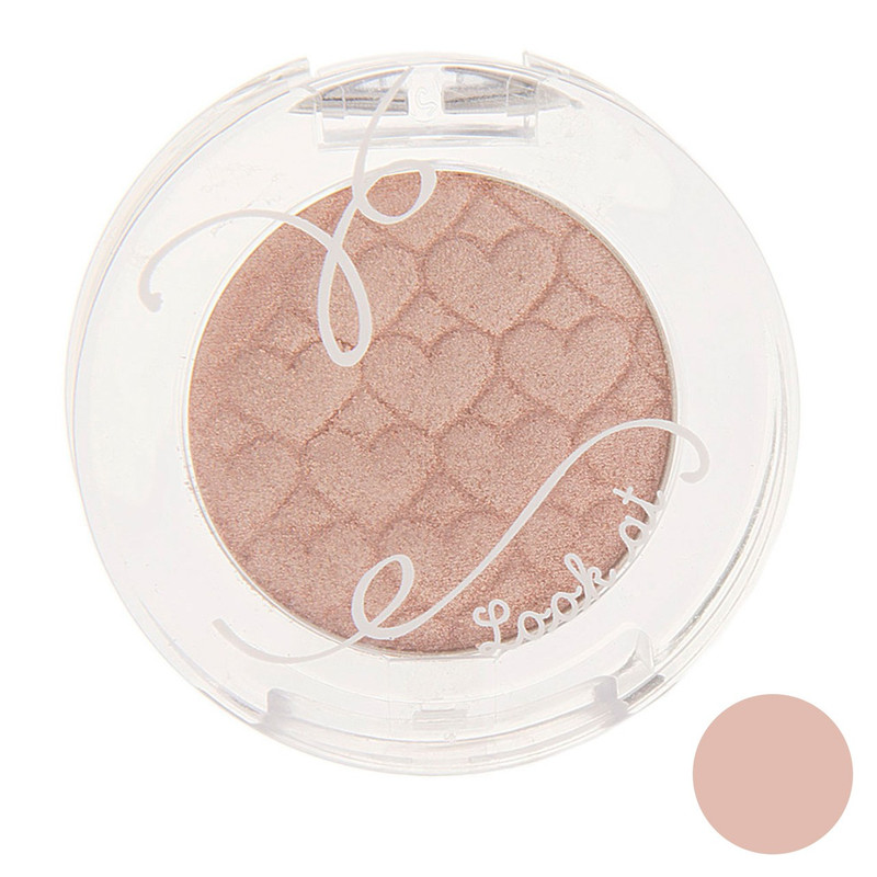 خرید و قیمت سایه چشم اتود مدل Look At Be102