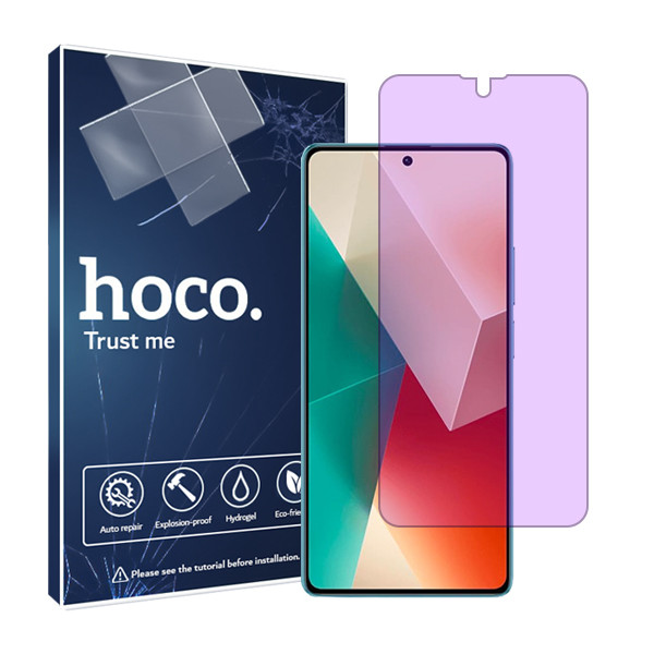خرید و قیمت محافظ صفحه نمایش آنتی پرپل هوکو مدل HyPRL مناسب برای گوشی موبایل شیائومی Redmi Note 13 Pro Plus