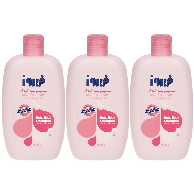 شامپو بدن بچه فیروز مدل A10 حجم 300 میلی لیتر مجموعه 3 عددی