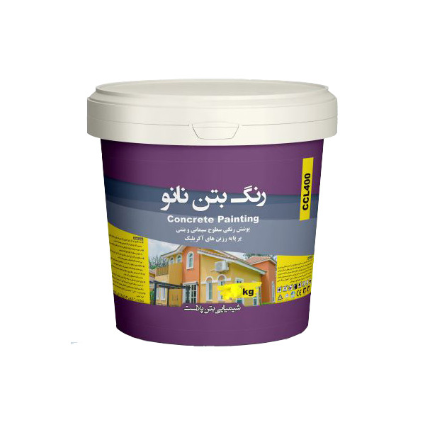 خرید و قیمت رنگ بتن نانو سفید بتن پلاست مدل CCL4 وزن چهار کیلوگرم