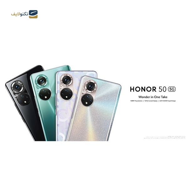 گوشی موبایل آنر مدل Honor 50 5G ظرفیت 256 گیگابایت - رم 8 گیگابایت 33