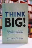 Think Big اثر Ryuho Okawa - خانه زبان