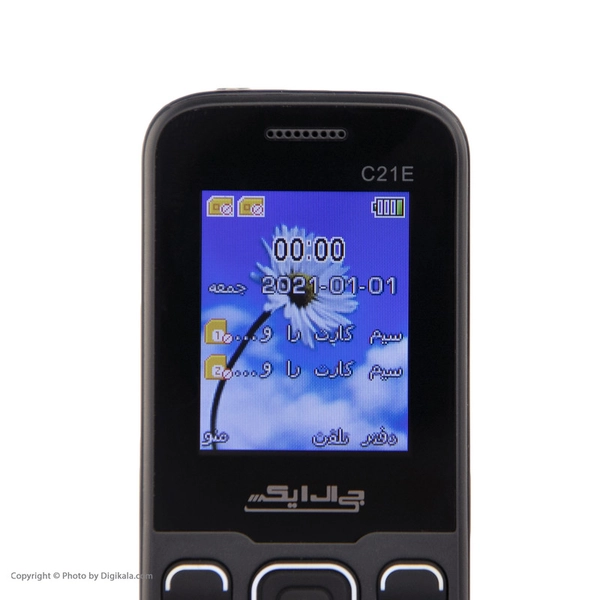 گوشی موبایل جی ال ایکس مدل C21E دو سیم کارت ظرفیت 4 مگابایت و رم 4 مگابایت 33