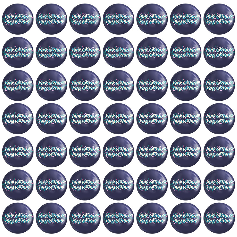 مگنت خندالو مدل تبریک عید نوروز و سال نو کد 25573 بسته 49 عددی