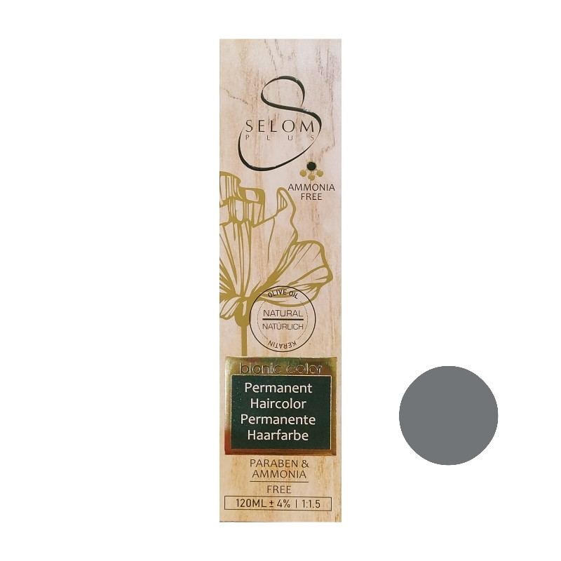 رنگ مو سلوم شماره s1 حجم 120 میلی لیتر رنگ نقره آبی