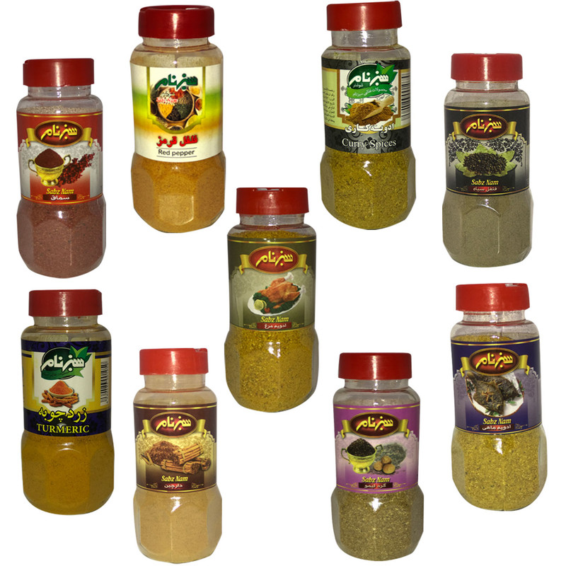 ادویه سبزنام - 75گرم مجموعه 9 عددی