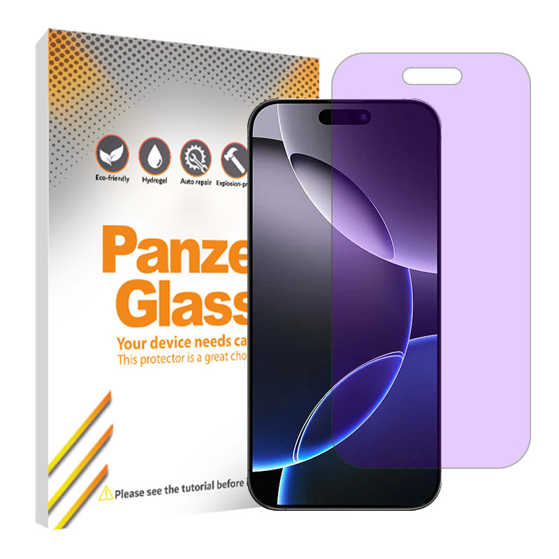 خرید و قیمت محافظ صفحه نمایش ضد اشعه بنفش پنزر گلس مدل Shield مناسب برای گوشی موبایل اپل Iphone 16 Pro Max