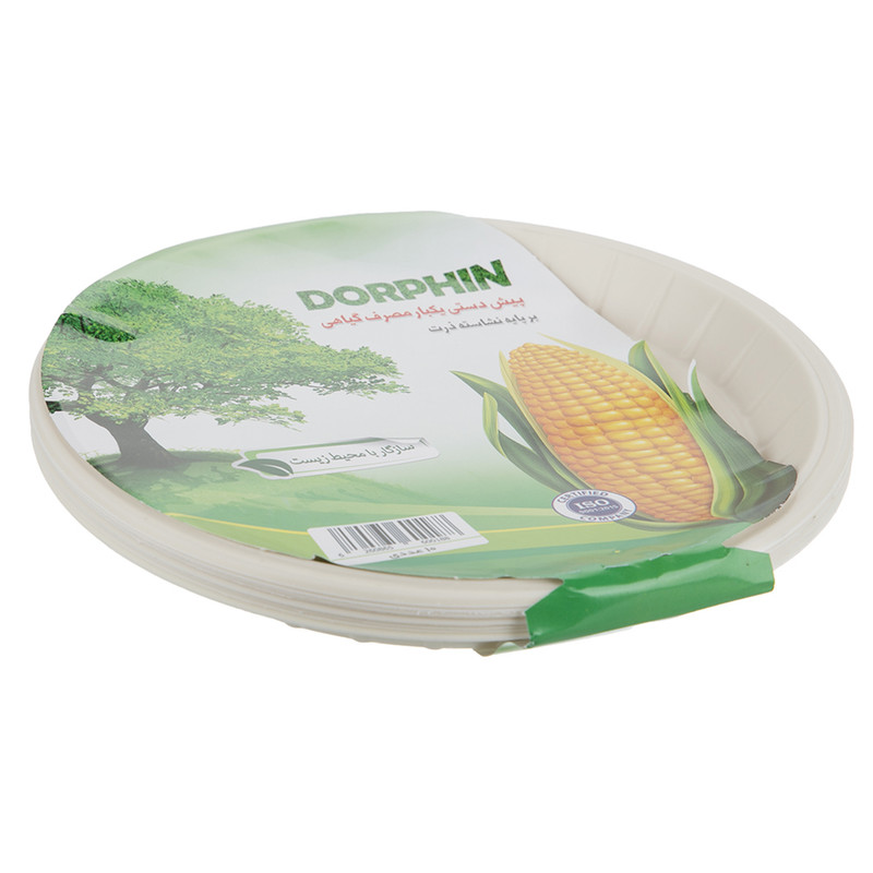 خرید و قیمت پیش دستی یکبار مصرف درفین کد 600188 بسته 10 عددی