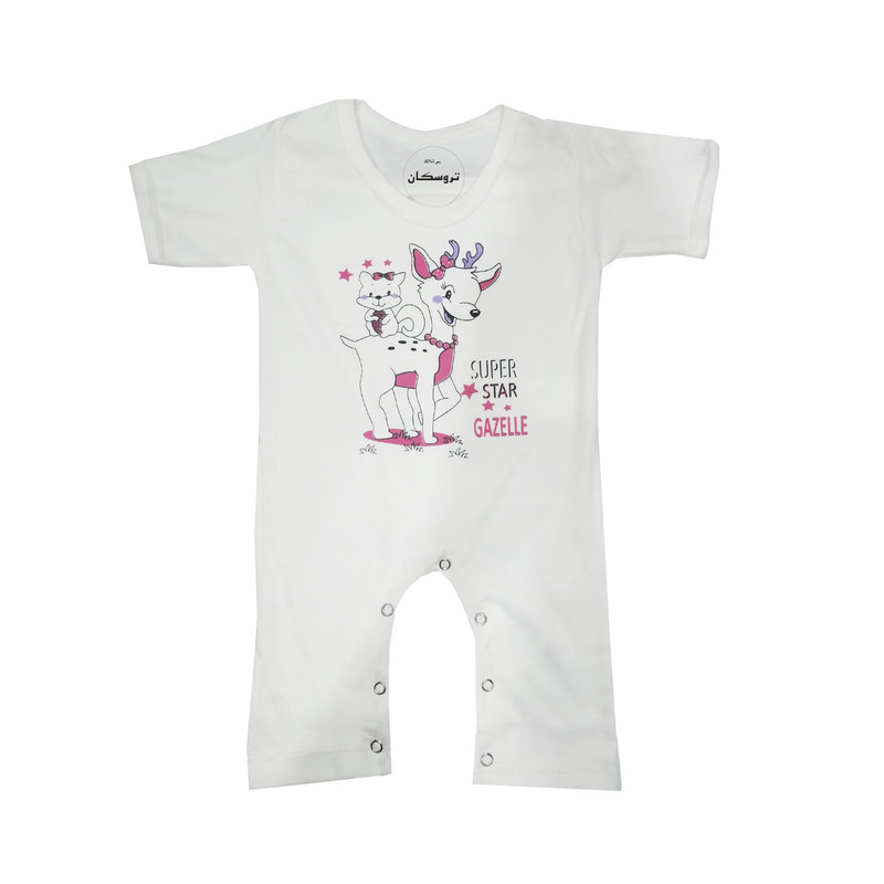 سرهمی نوزادی تروسکان مدل SUPERSTAR