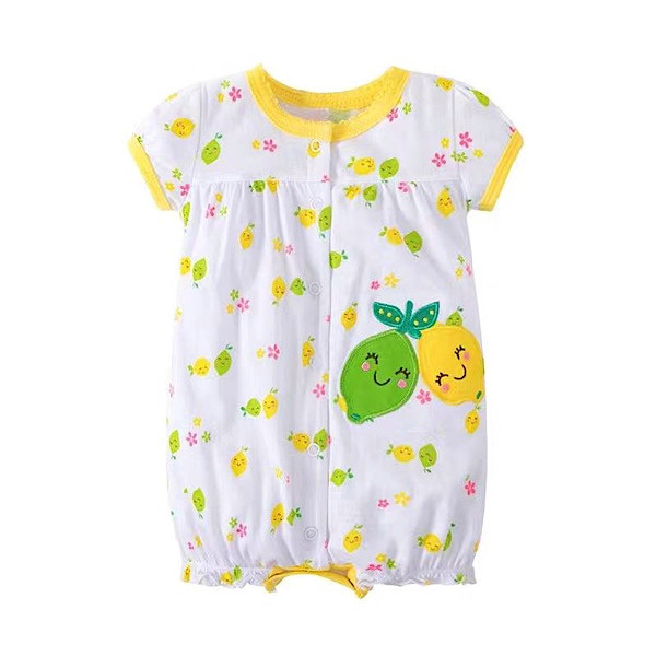 سرهمی نوزادی کارترز مدل لیمو