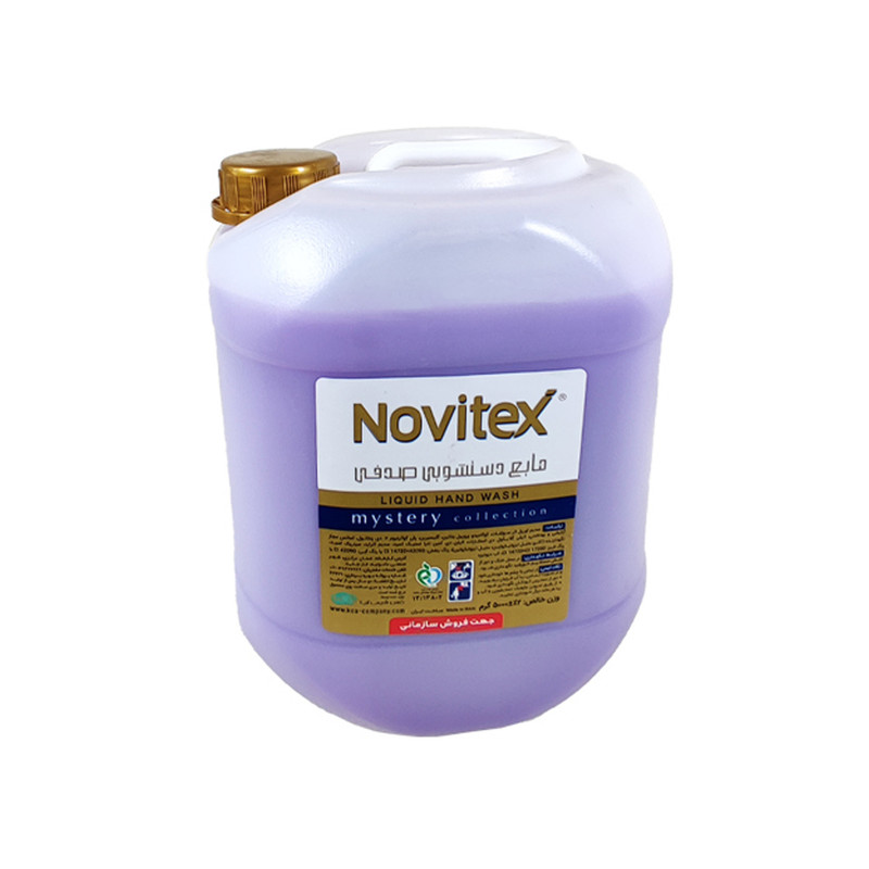 مایع دستشویی نویتکس مدل صدفی P حجم 5000 میلی لیتر