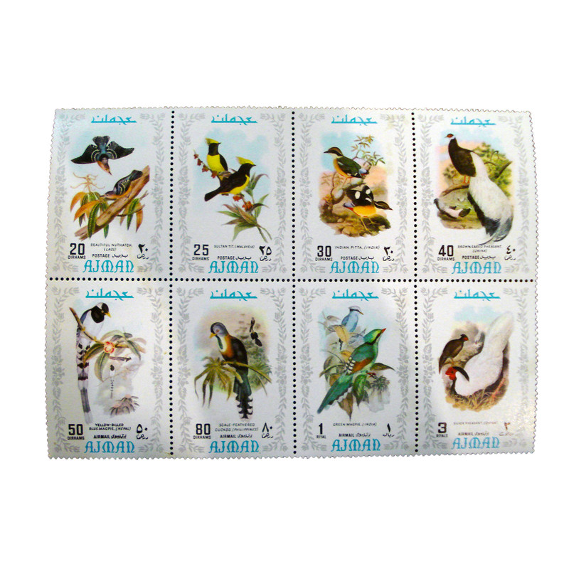 تمبر یادگاری مدل طبیعت کد IR-5404 مجموعه 8 عددی