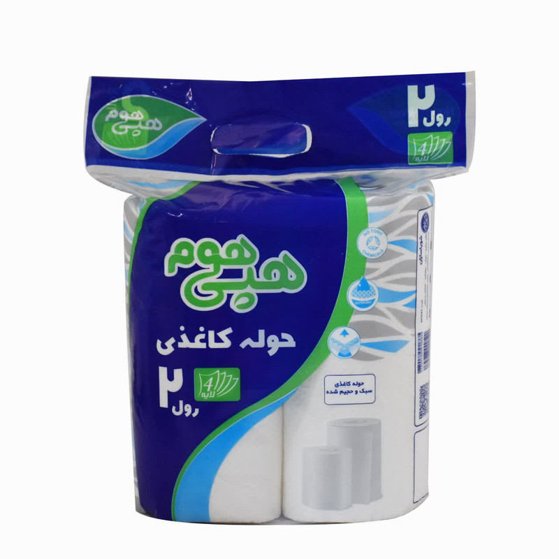 دستمال حوله ای هپی هوم مدل 2 بسته 2 عددی