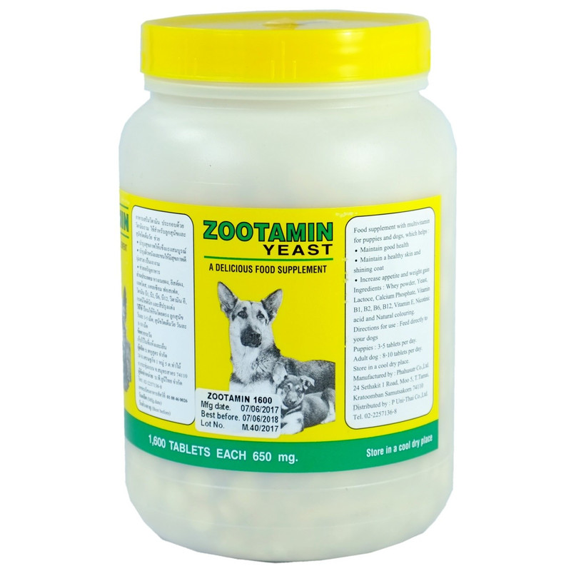 مکمل غذایی سگ زوتامین تعداد 1600 عدد
