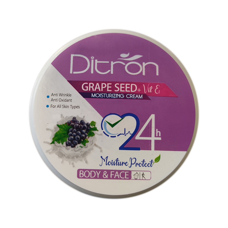 کرم مرطوب کننده دیترون مدل روغن هسته انگور حجم 200 میلی لیتر