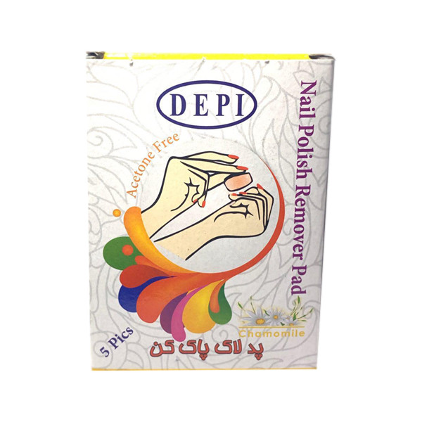 خرید و قیمت پد لاک پاک کن دپی مدل Chamomile بسته 5 عددی
