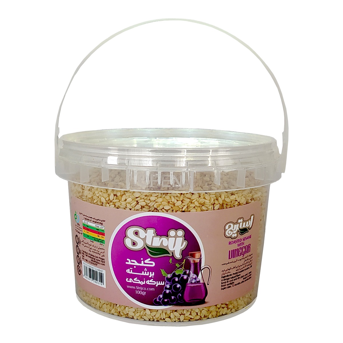 کنجد برشته سرکه نمکی استریج - 300 گرم