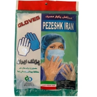 دستکش یکبار مصرف پزشک ایران مدلA100 بسته 100عددی