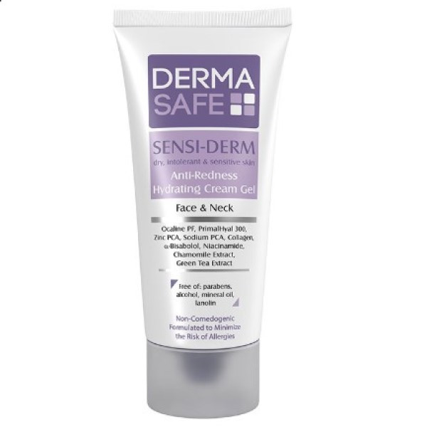 کرم ژل مرطوب کننده درماسیف مدل سنسی درم حجم 40 میلی لیتر