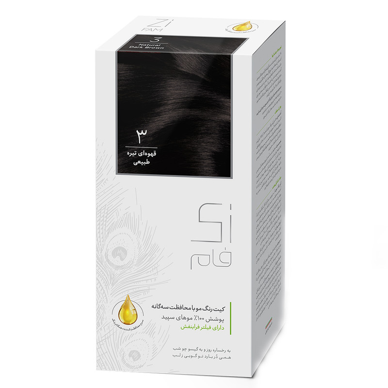 خرید و قیمت کیت رنگ مو زی فام شماره 3 حجم 50 میلی لیتر قهوه ای تیره طبیعی