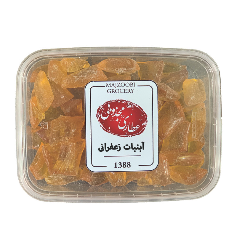 آبنبات زعفرانی عطاری مجذوبی - 200 گرم