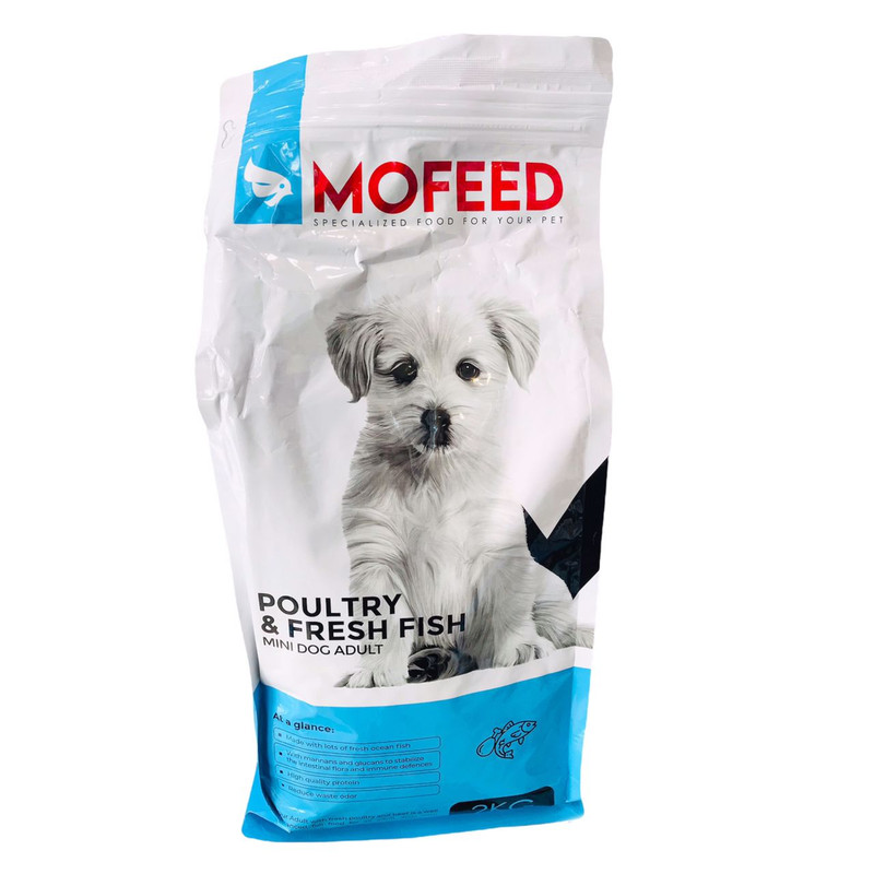 خرید و قیمت غذای خشک سگ مفید مدل Poultry&Fish وزن 2 کیلوگرم