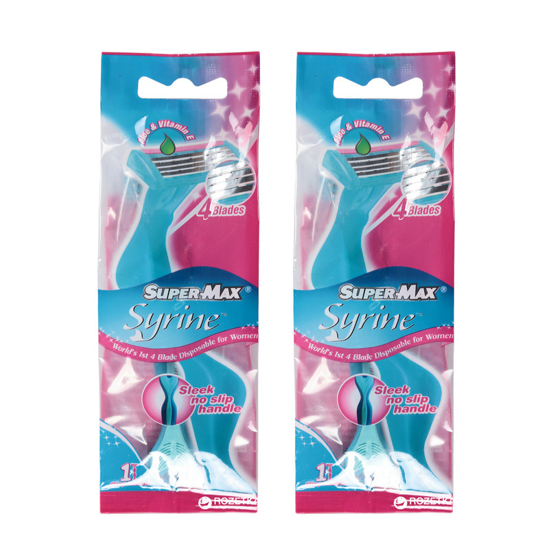 خودتراش زنانه سوپرمکس مدل Syrine مجموعه ۲ عددی