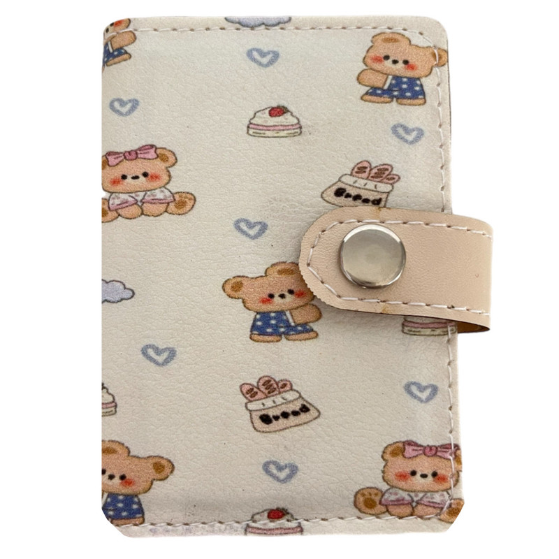 جاکارتی پسرانه مدل هاکان فانتزی