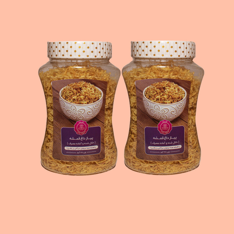 خرید و قیمت پیاز داغ خلالی قمشه - 180 گرم بسته 2 عددی