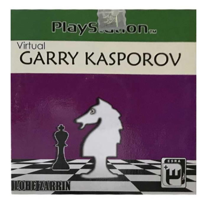خرید و قیمت بازی VIRTUAL GARRY KASPOROV مخصوص PS2 نشر لوح زرین