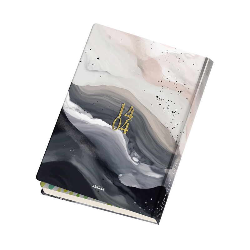 سالنامه سال 1404 آبرنگ کد 11