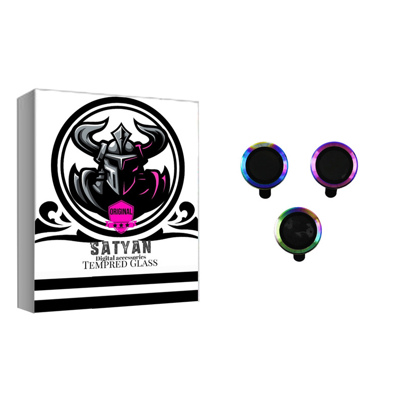 محافظ لنز دوربین ساتیان مدل RING مناسب برای گوشی موبایل اپل iphone 13 pro max