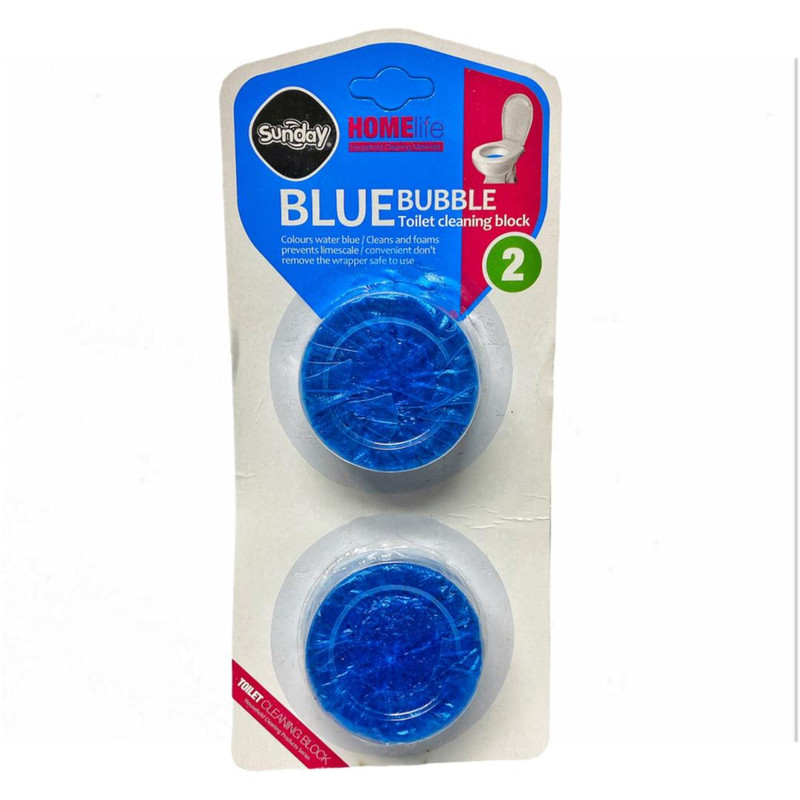 قرص جرمگیر توالت فرنگی سان دی مدل 5533 بسته 2 عددی