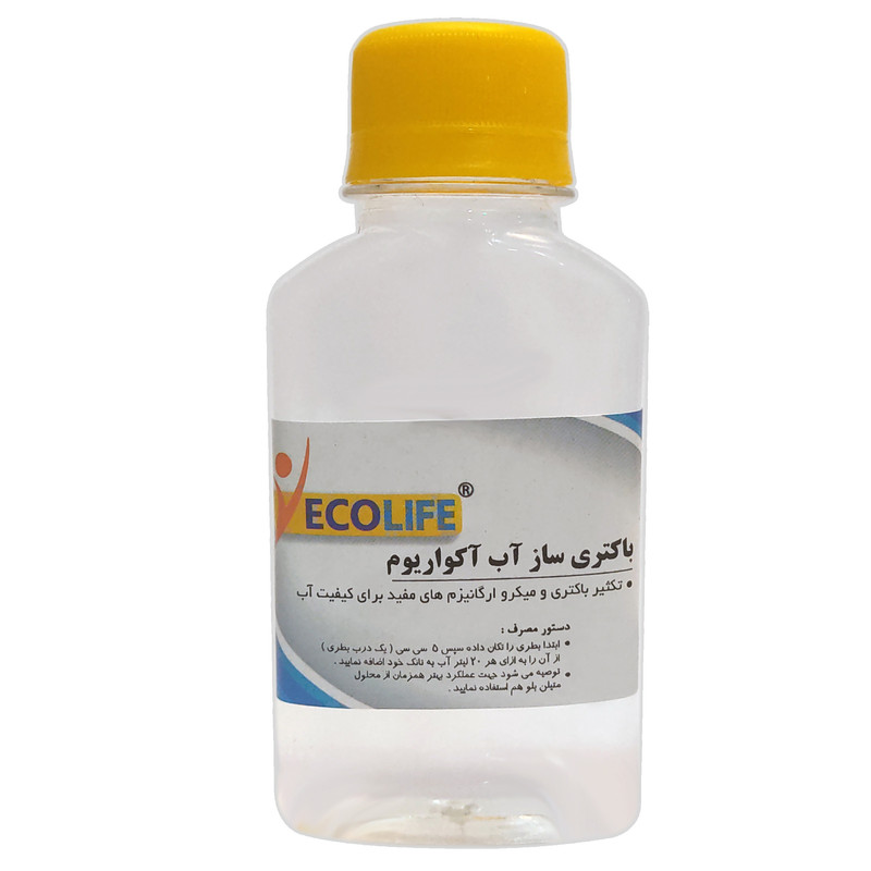 محلول باکتری ساز آکواریوم مدل لایف اوشن حجم 120 میلی لیتر