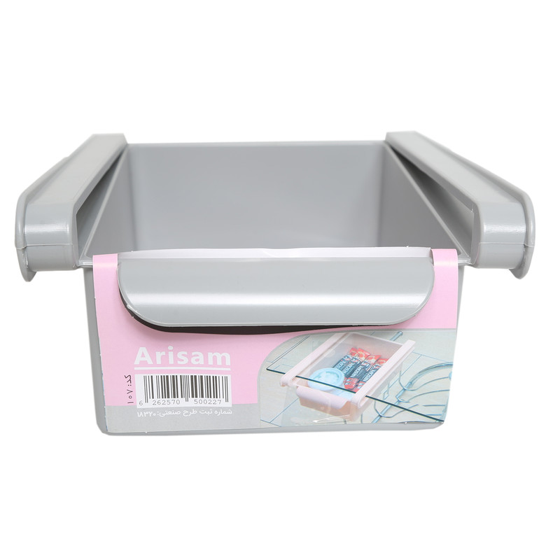 کشو چند منظوره آریسام کد 01