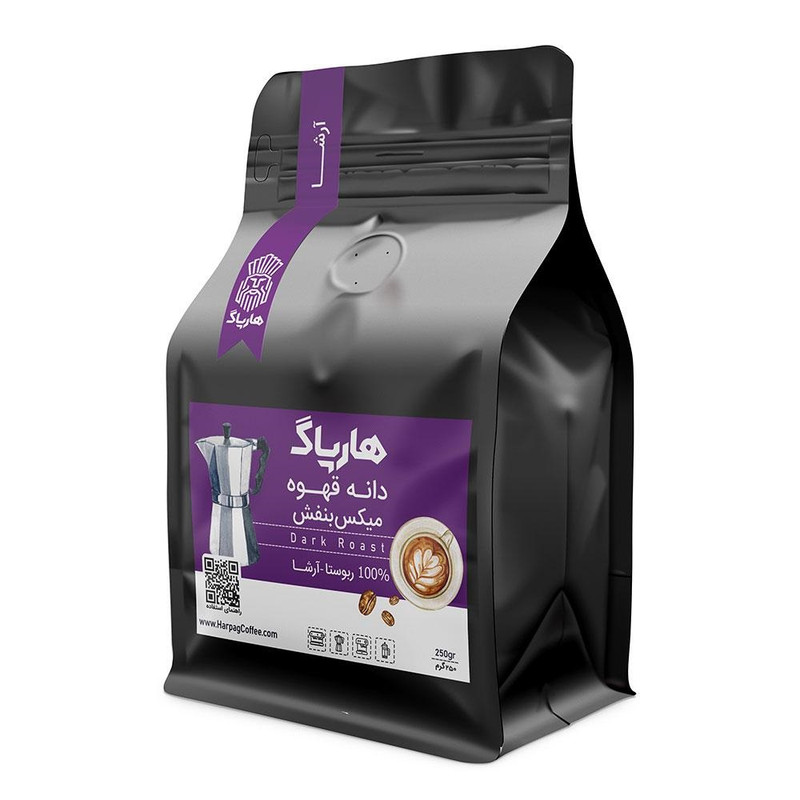 خرید و قیمت پودر قهوه آرشا میکس بنفش هارپاگ -250 گرم