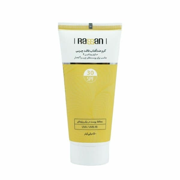 کرم ضد آفتاب راسن مدل فاقد چربی حجم 50 میلی لیتر