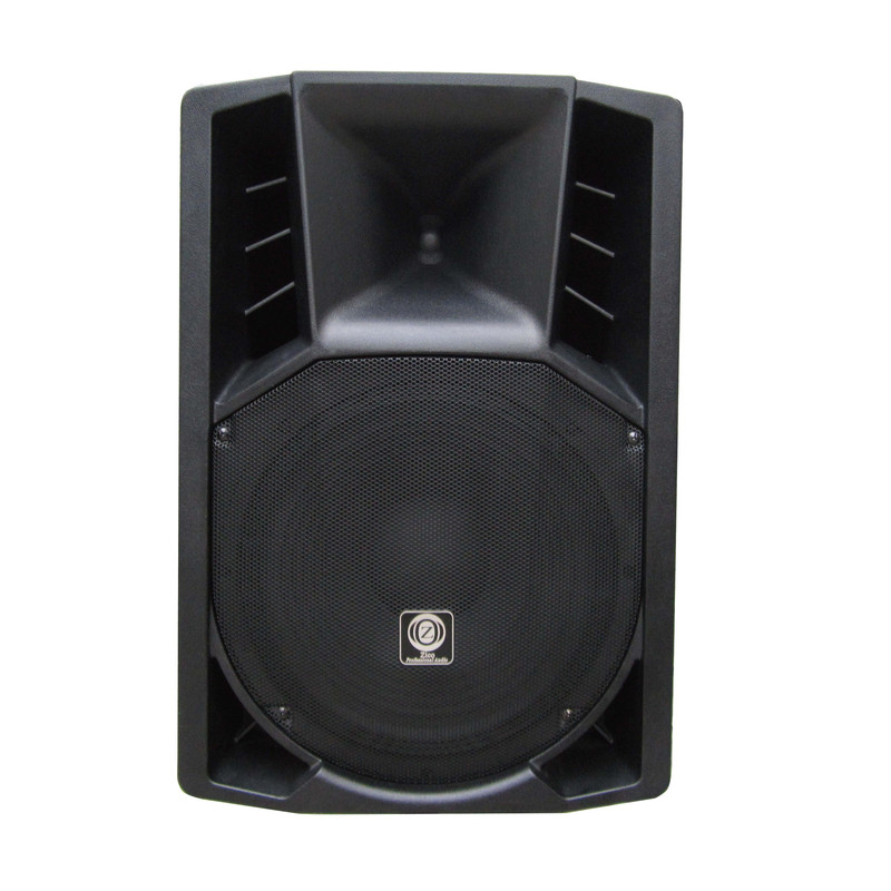 بلندگو اكتيو زيكو مدل MK-735A