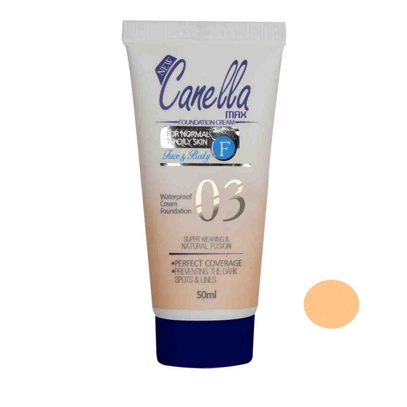 خرید و قیمت کرم پودر کنلامکس مدل 03 حجم 50 میلی لیتر