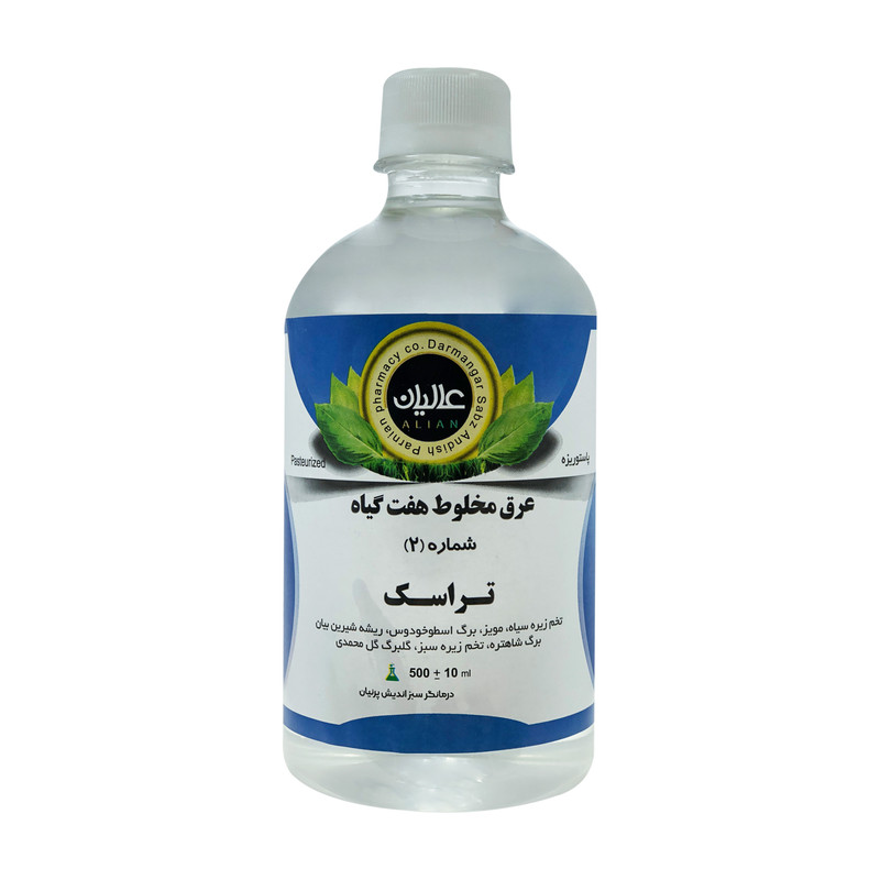 عرق هفت گیاه تراسک عالیان - 500 میلی لیتر