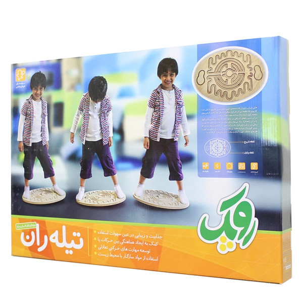 بازی آموزشی روپک مدل تیله ران 02