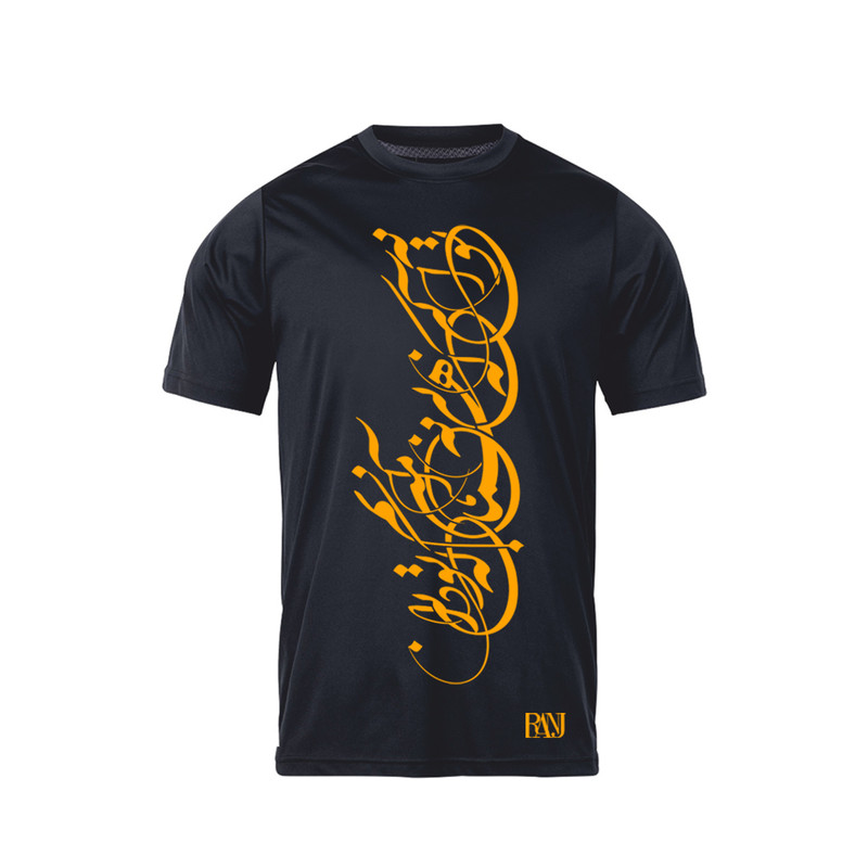 تی شرت آستین کوتاه مردانه رانژ مدل نه تو آنی که همانی 242-23RA06 رنگ مشکی