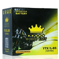 باتری موتورسیکلت 7آمپر 12 ولت مدل World East YTX7L-BS