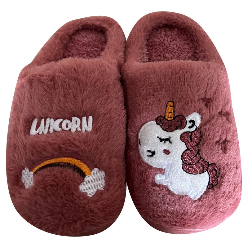 دمپایی حوله ای بچگانه مدل خزدار کد 98